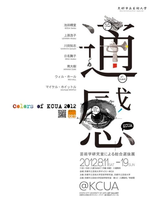 爱沙尼亚签证怎么买高仿